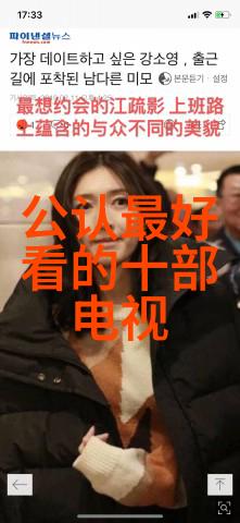 判断家里的水质好不好如何进行检测与维护