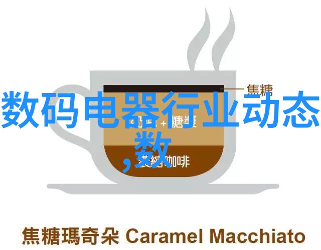 100平米小三居装修我是如何把这套小房子打造得温馨又实用的