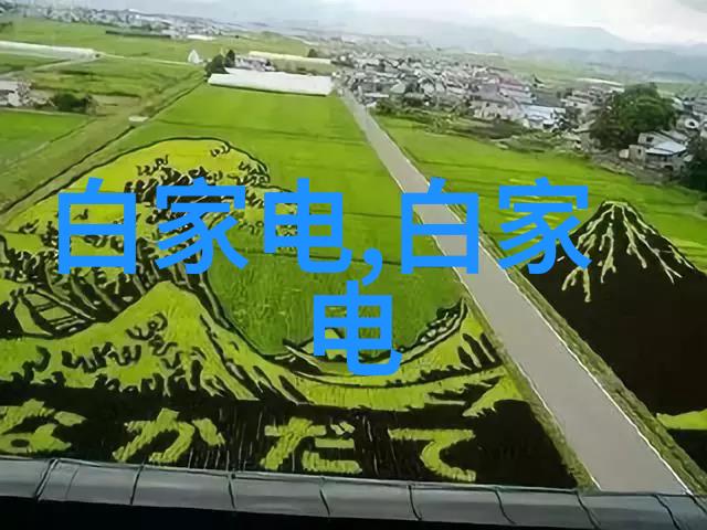 2020年流行客厅装修风格图片现代简约家居设计温馨奢华生活画卷