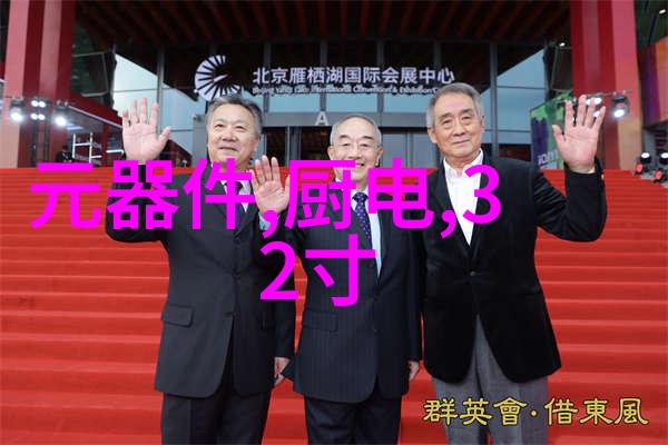 2021年客厅装修风格轻奢简约与现代工业的巧妙融合