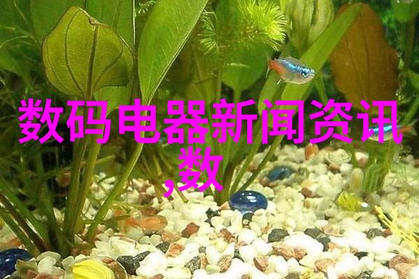 丝网制品有限公司精选高温冷却塔填料凉爽如丝的淋水效果让冷却塔如同清凉之塔