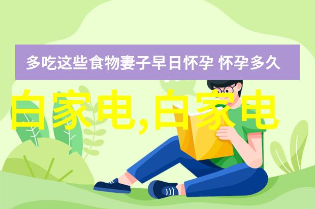 亲和力与深度如何有效实施嵌接教学策略