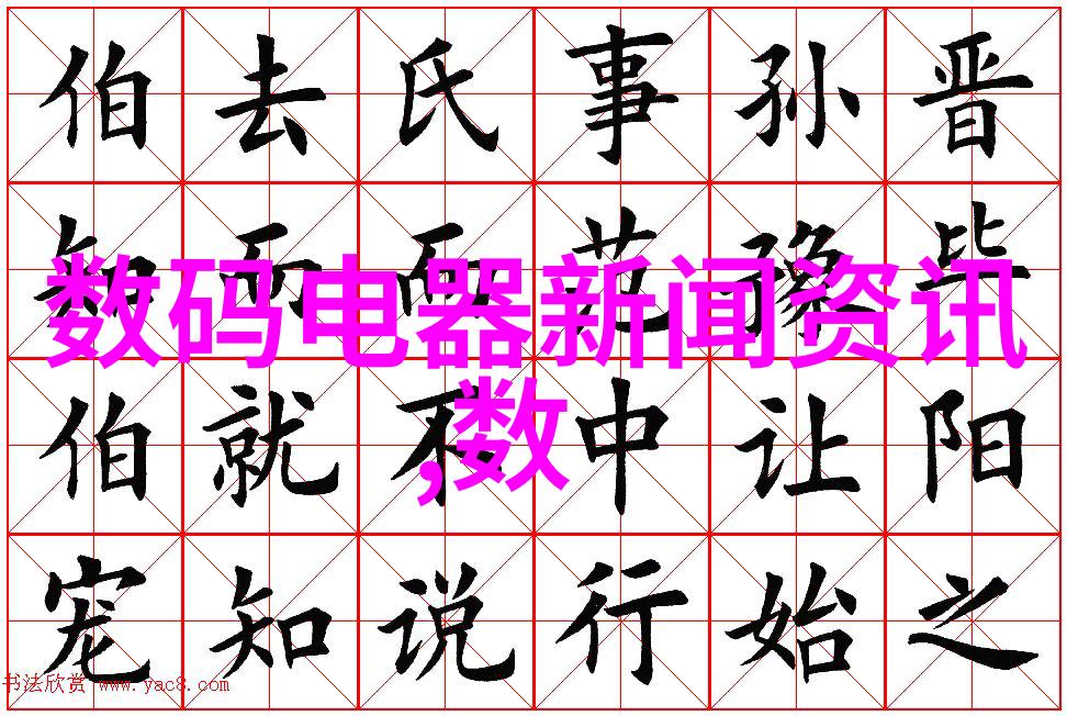 opporenoace全民娱乐生态的新篇章