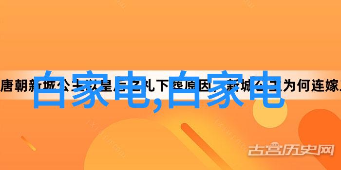 撩她上瘾by黑暗森林免费阅读-在虚拟世界的爱恋黑暗森林里的撩人技巧