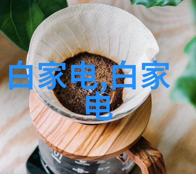 智能化专家从机器人手中的笔触到人类情感的绘画