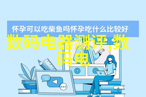 PLC技术在自动化控制领域的应用仿佛是一位忠实的助手为我们的生活带来无数便利