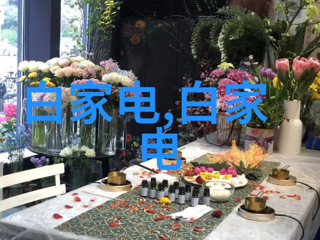 消毒必备揭秘日常生活中的灭菌英雄们