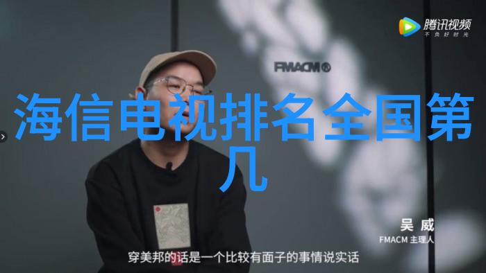 用户可以期待哪些创新功能出现在蓝魔最新款中