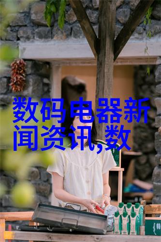 家居美学普通家庭客厅装修指南