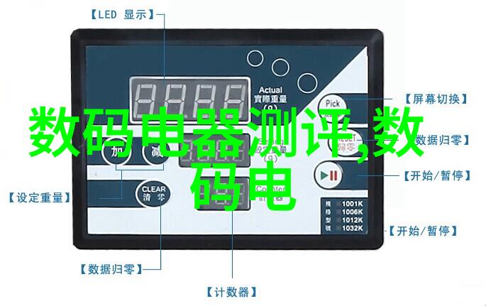 中式客厅装修效果图片大全 现代 - 现代中国风格客厅装饰大师class创意搭配与精致细节