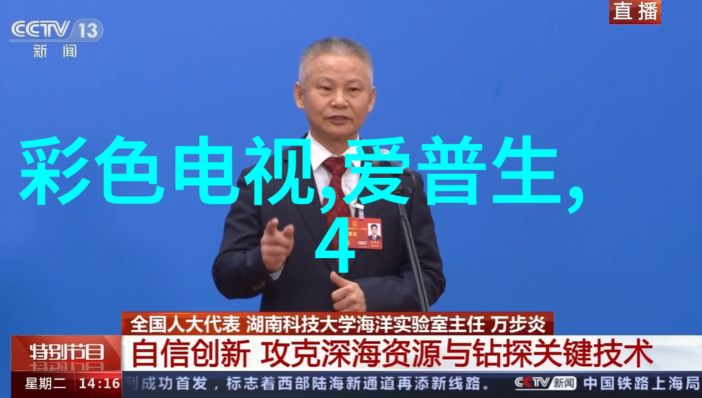 专业技术资格证书种类全解从初级到高级通晓所有的认证体系