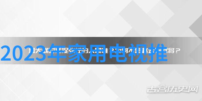 机器人技术中的嵌入式系统优化技巧