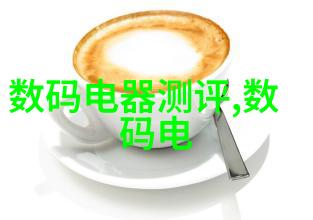 社会CAN现场总线采样点对通讯影响的研究