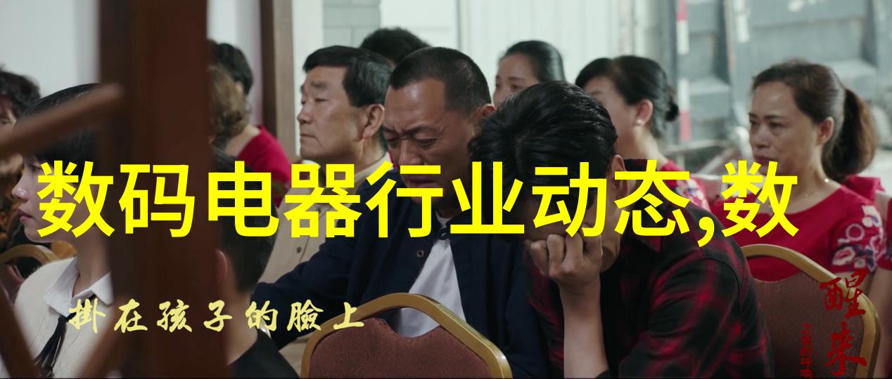 无机纤维喷涂技术是如何創新建筑設計的