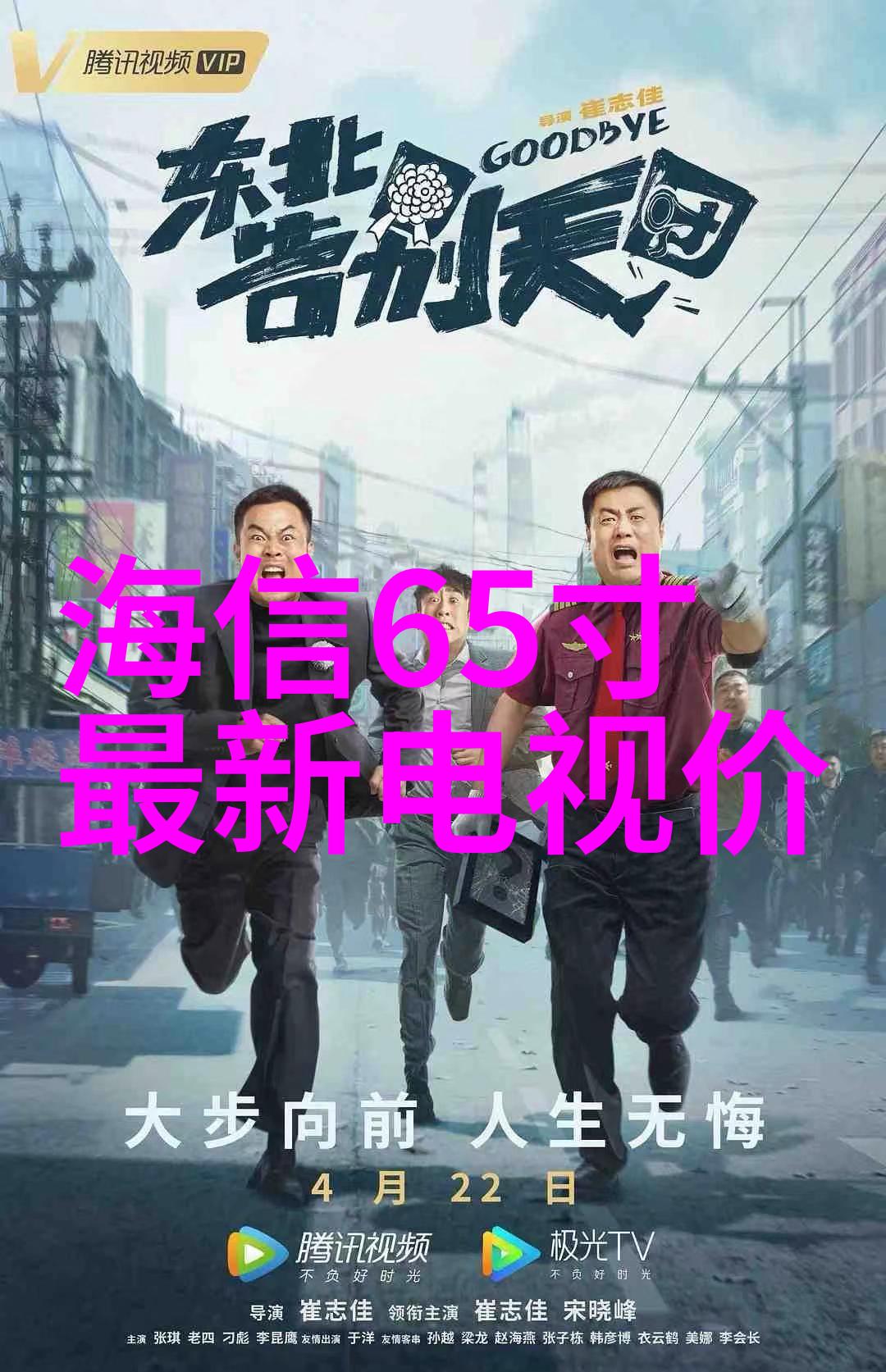 主题你准备好面对这些变态心理测试题了吗我是不是真的正常十个让人头疼的变态心理测试题