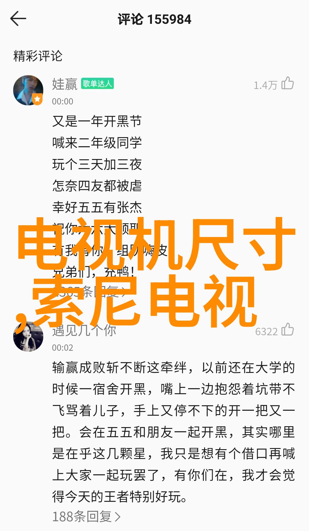 探索镜头的无限可能摄影相机图片艺术的魅力与技巧