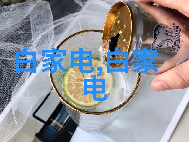 影评银河护卫队宇宙的无尽奇迹