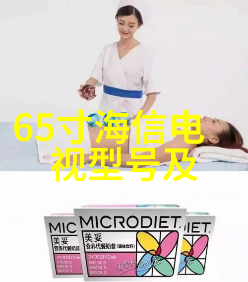 探究芯片内部构造的奥秘揭秘原理图之谜