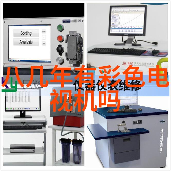 如何讲好一个重设计作品通过实例讲述重设计作品的思路特别是构图技巧的应用于物品设计