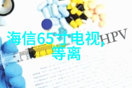 贵州实验室设备精密低温恒温液浴槽 - BILON-W-5003