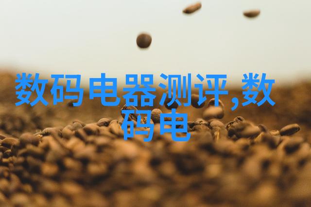 电视机黑屏但有声音应该怎么办 我的电视突然黑了屏儿偏偏还在响我该咋整