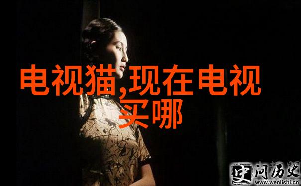 他似火 (军婚 高干 婚恋)笔趣阁 - 爱在沙漠中高干军婚背后的秘密情缘