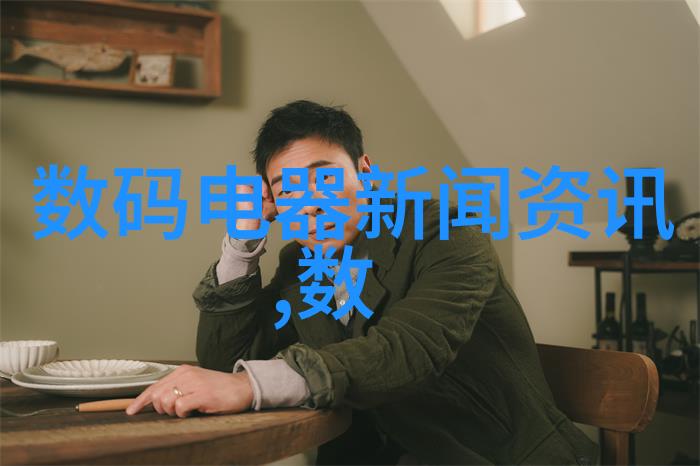 安全第一如何选择合适的安全型控制柜