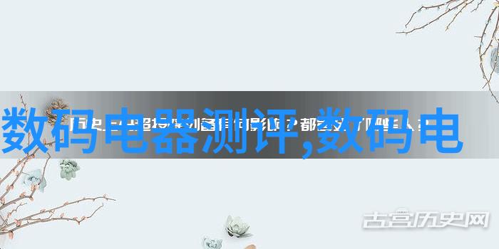 渣反80和谐内容全部我是怎么把自己从80后逆袭到生活和谐的