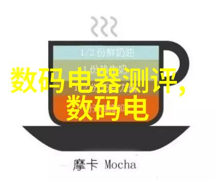 从入门到高级适合不同水平用户的前十家优质照相机品牌