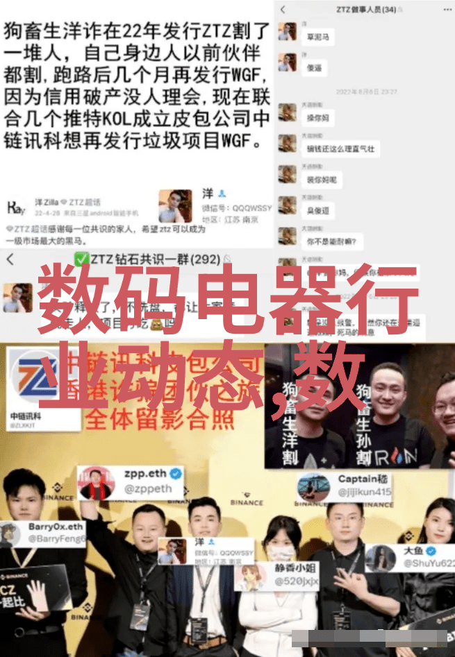 别墅奢华生活尚层别墅装修设计案例探索