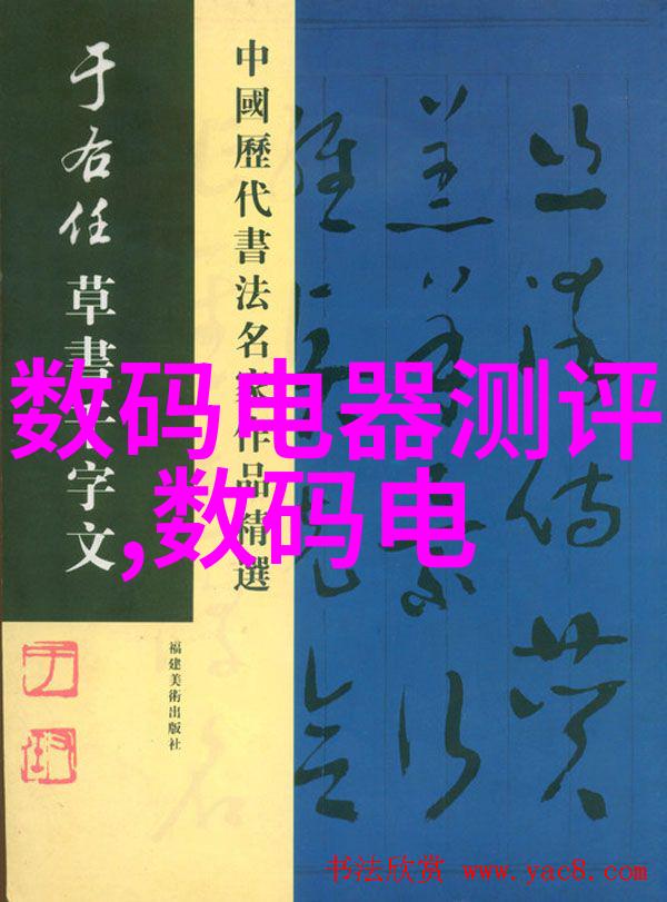 隐婚男女的浪漫故事爱情秘密婚姻