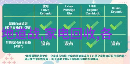 成都航空职业技术学院提供哪些专业课程尤其是与飞行和空中交通相关的专业