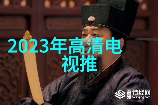 学学习剪纸领略剑兰花语的艺术魅力