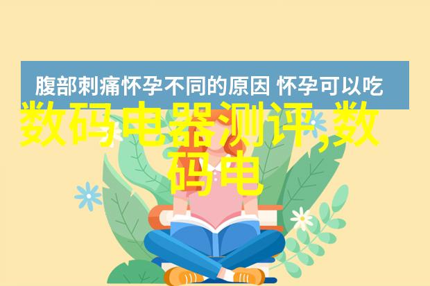 液晶电视的价格如同星辰璀璨夺目HT-A5000和HT-A3000两颗高端之星闪耀登场