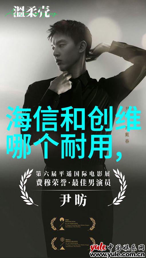 家居改造-无需粉刷的美丽免漆板的创新设计与实用性