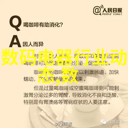 在人文艺术课拍的37个瞬间里DxO公布了尼康D500传感器的故事