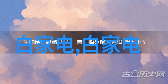 面对困难的解决方案实施报告