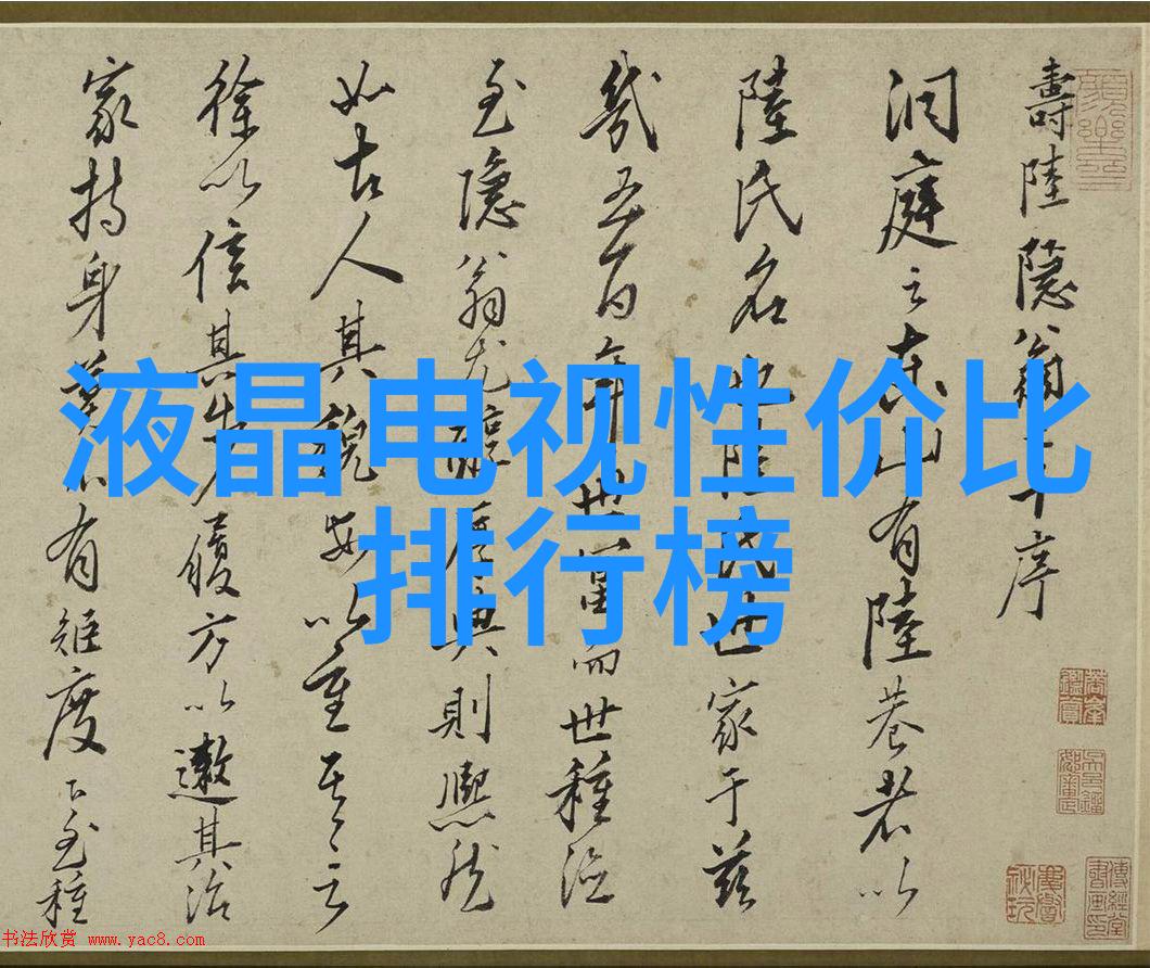 肺炎的三个征兆警钟敲响前行者的心1.呼吸困难喘气如同山崩2.发热不退如同烈火炙烤身体3.咳嗽频繁声如