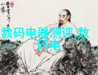 绯梦之夜乳香诱人(高H)隐欲