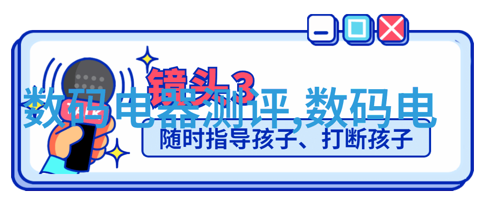 苏宁易购引领家电检测新潮流索尼激光电视闪亮登场12城免费体验热点上线