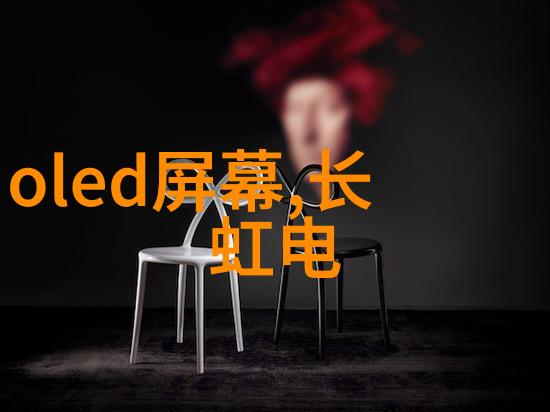 人像摄影教程让你的摄影作品更加精彩