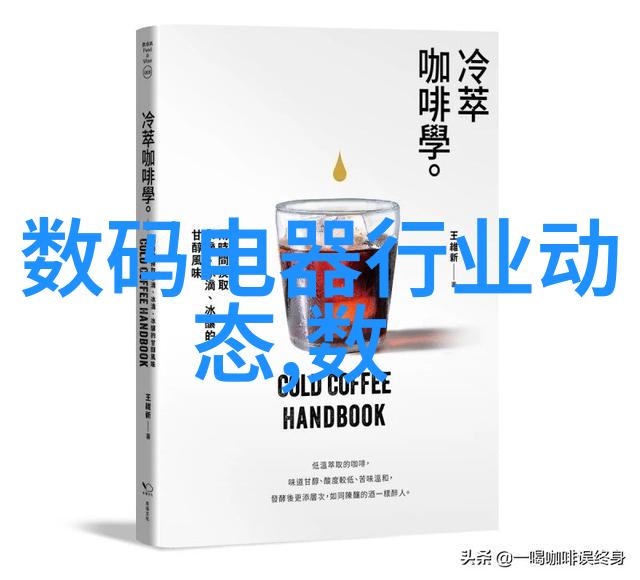 海信电视的无缝投屏之道让视界更广阔