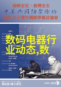 60平米精致居家装修效果图大全现代简约风格的室内设计