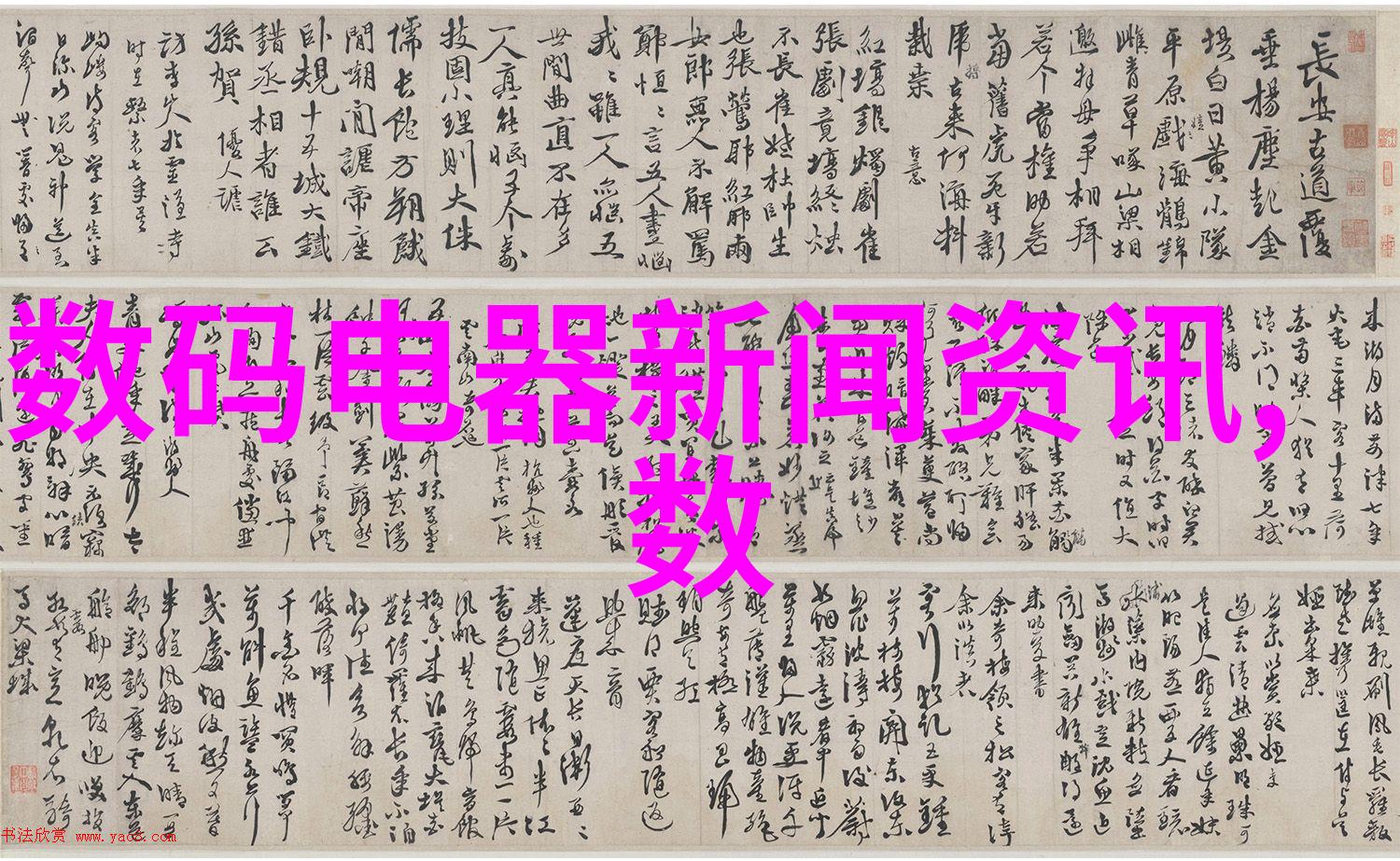 新品 江西不锈钢鲍尔环_萍乡市高科陶瓷有限责任公司(25 50 38) - 二手化工设备回收大全网精