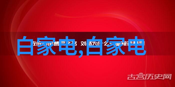 主卧室温馨雅致装修效果图展示