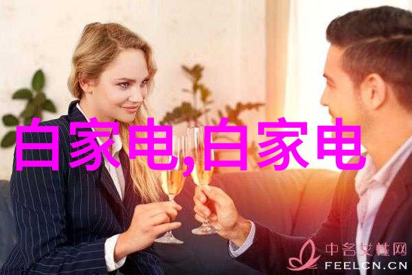 网络设备硬件开发者嵌入式技术在通信领域的重要性