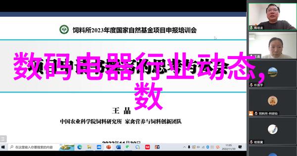 智能医学工程是干什么的我如何用科技改变治疗游戏从智能医疗到个性化健康