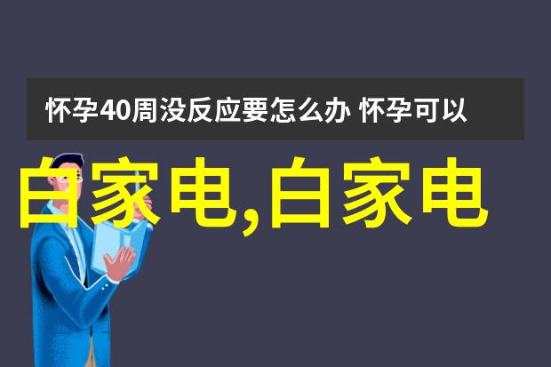 不锈钢波纹填料的应用前景与市场趋势