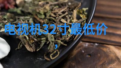 家居美学温馨时尚的客厅艺术