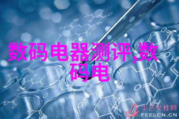 最新一代RO反渗透技术解析高效的纯净水生产方法展示站点